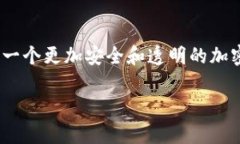   加密货币犯罪人数：现状、趋势与影响分析 /