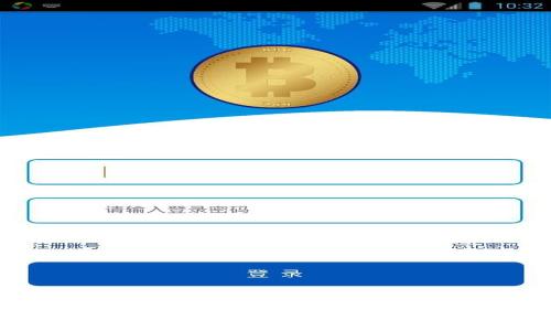优质
祥云加密数字货币：2023年投资指南和市场前景分析