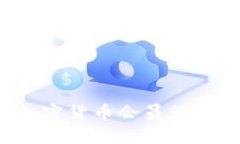 如何有效利用加密货币会员计划：从入门到精通