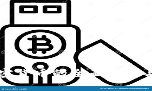特币与加密货币的全面对比与深度解析
