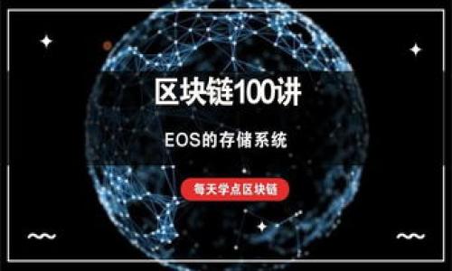 

Ave加密货币：如何在金融科技的新时代中抓住机会