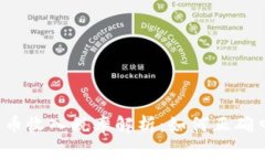 2023年加密货币收入税率解析：如何正确申报与税