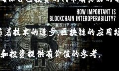 baioti2023年必看加密货币电影：探索数字货币的真