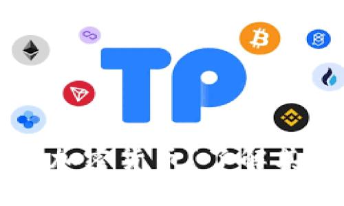 什么是等值加密货币？了解其特点与应用