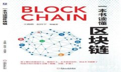 优质  中国禁止加密货币：政策背后的深层原因与