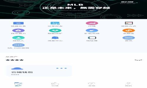 加密货币与代币：你需要了解的关键区别与投资策略