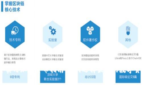 2023年实用加密货币指南：如何选择最好的数字货币投资
