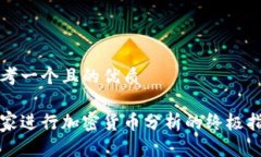 思考一个且的优质在家进